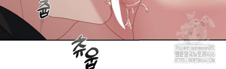 XX아카이브 58화 22