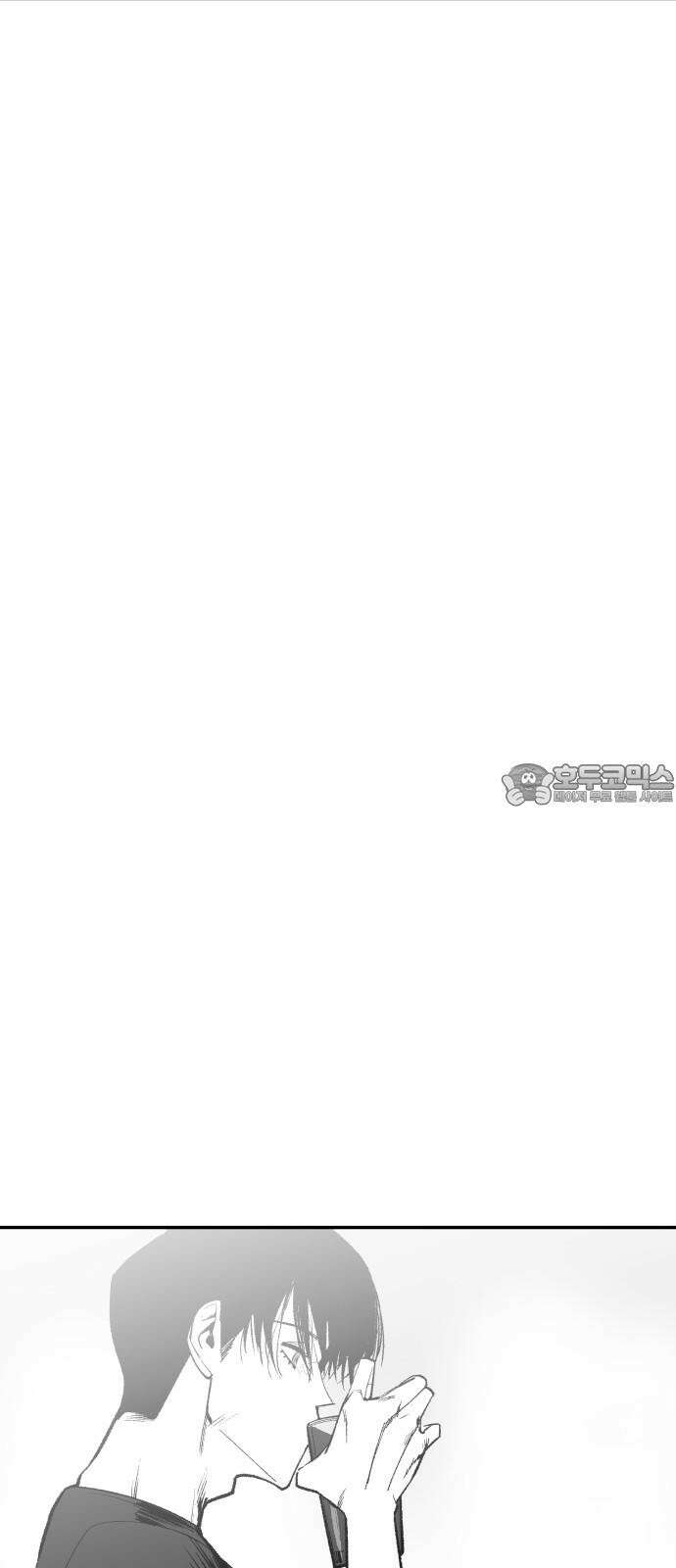 콜미로맨틱 46화 6