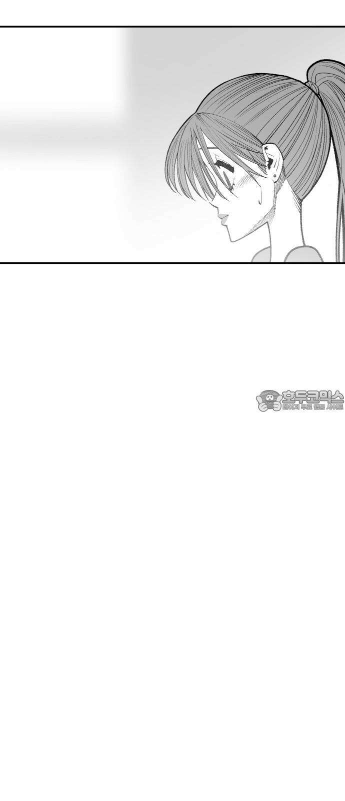 콜미로맨틱 46화 24