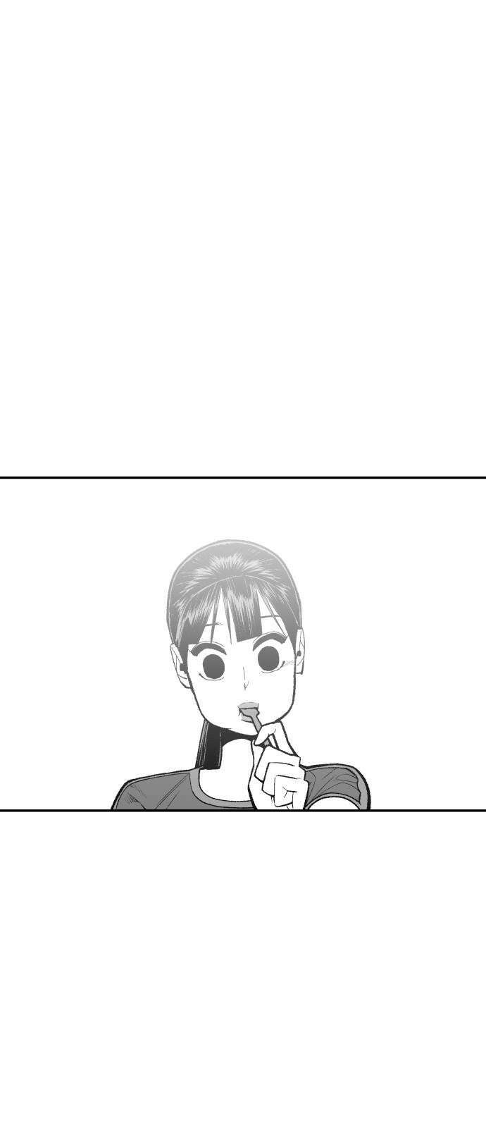 콜미로맨틱 46화 29