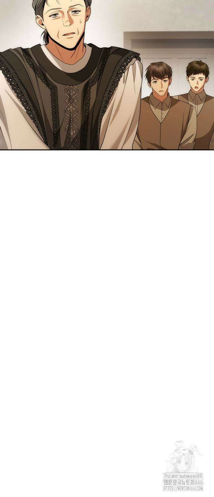 언니, 이번 생엔 내가 왕비야 124화 15