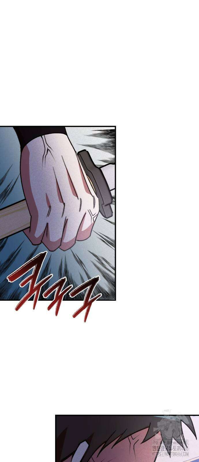 남궁세가 비인격 23화 32