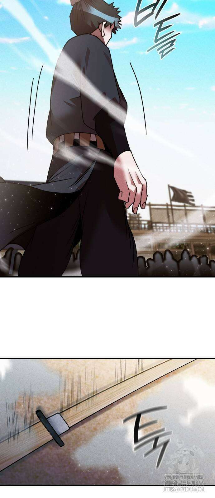 남궁세가 비인격 23화 54