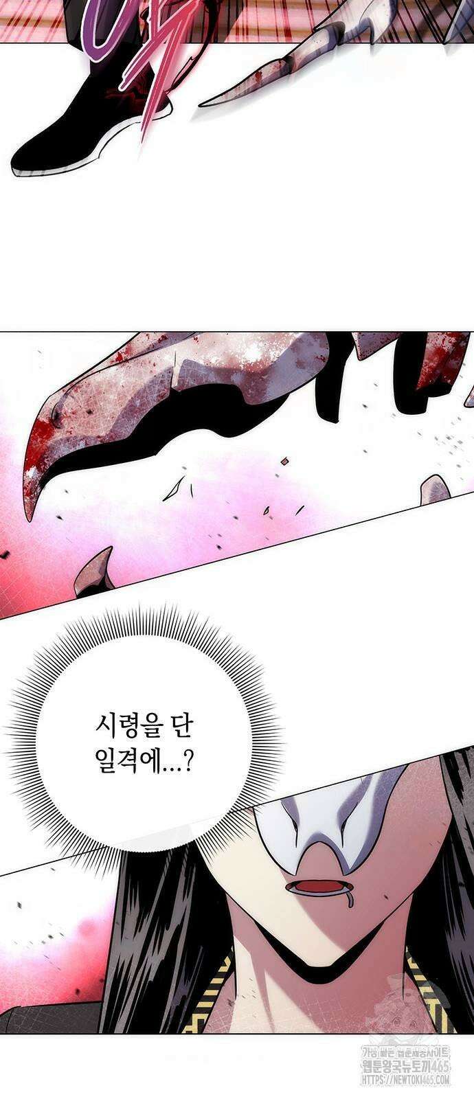 도깨비의 밤 73화 109