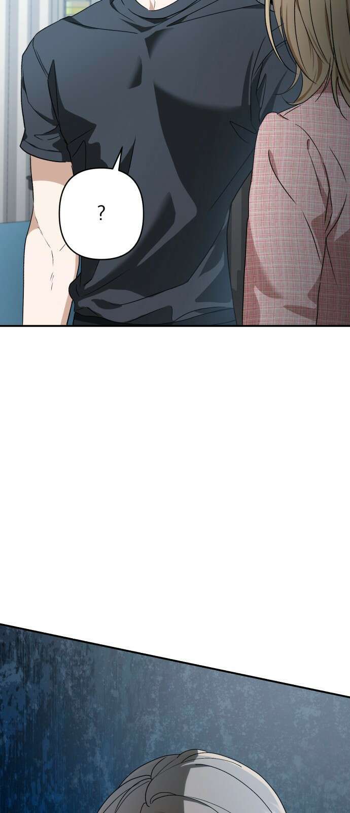 봄그늘 17화 3