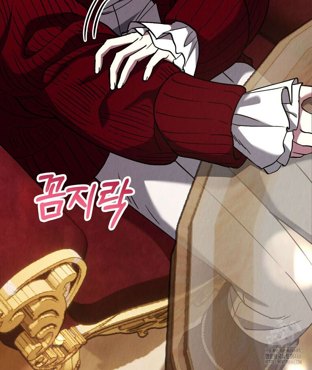 곁다리 황자가 다시 사는법 13화 31