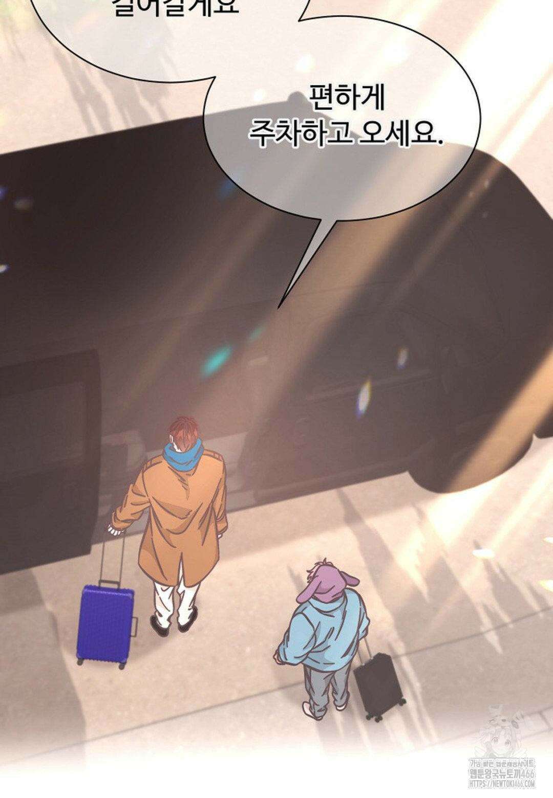 막내는 리더와 열애중?! 9화 5