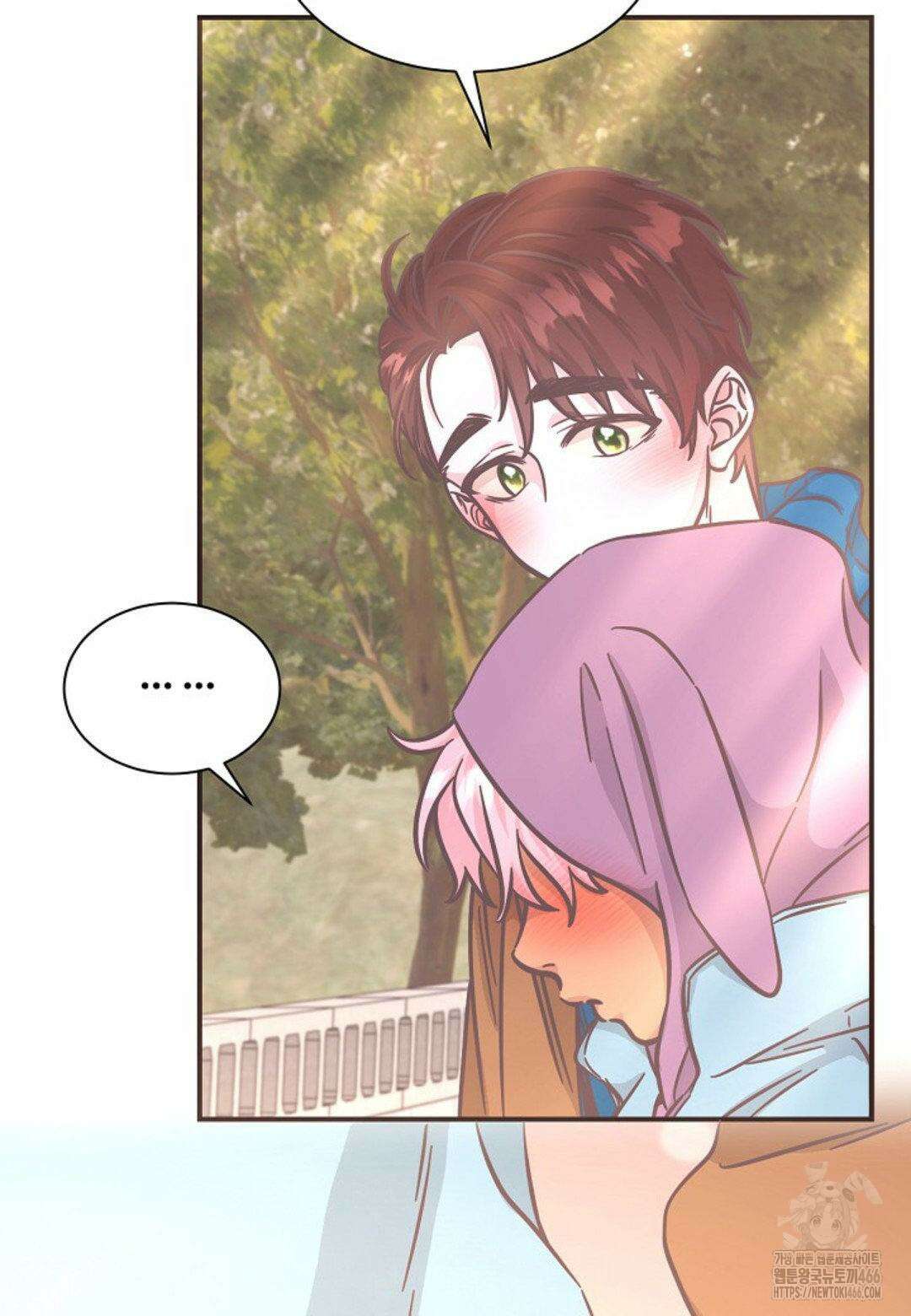 막내는 리더와 열애중?! 9화 13