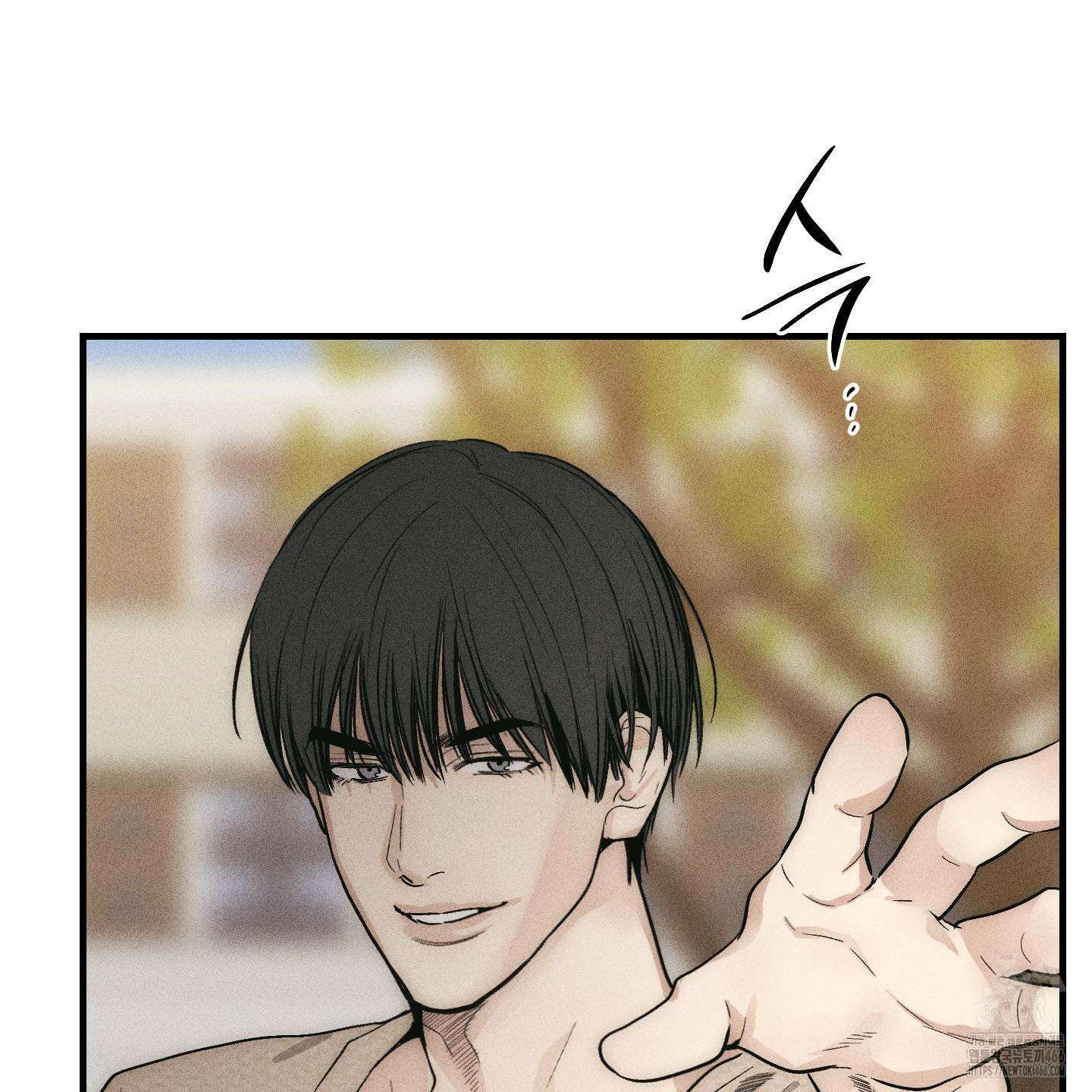 페이백(PAYBACK) 95화 완결 24