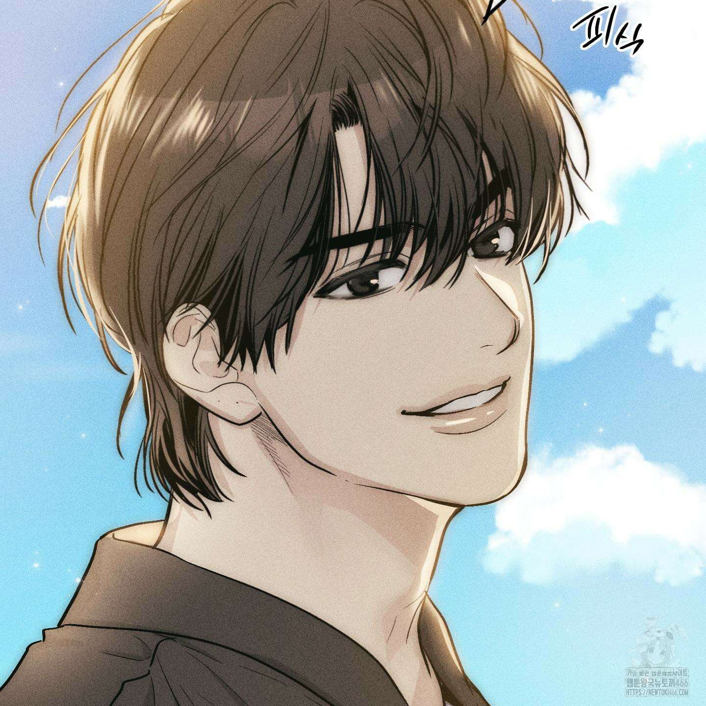 페이백(PAYBACK) 95화 완결 27