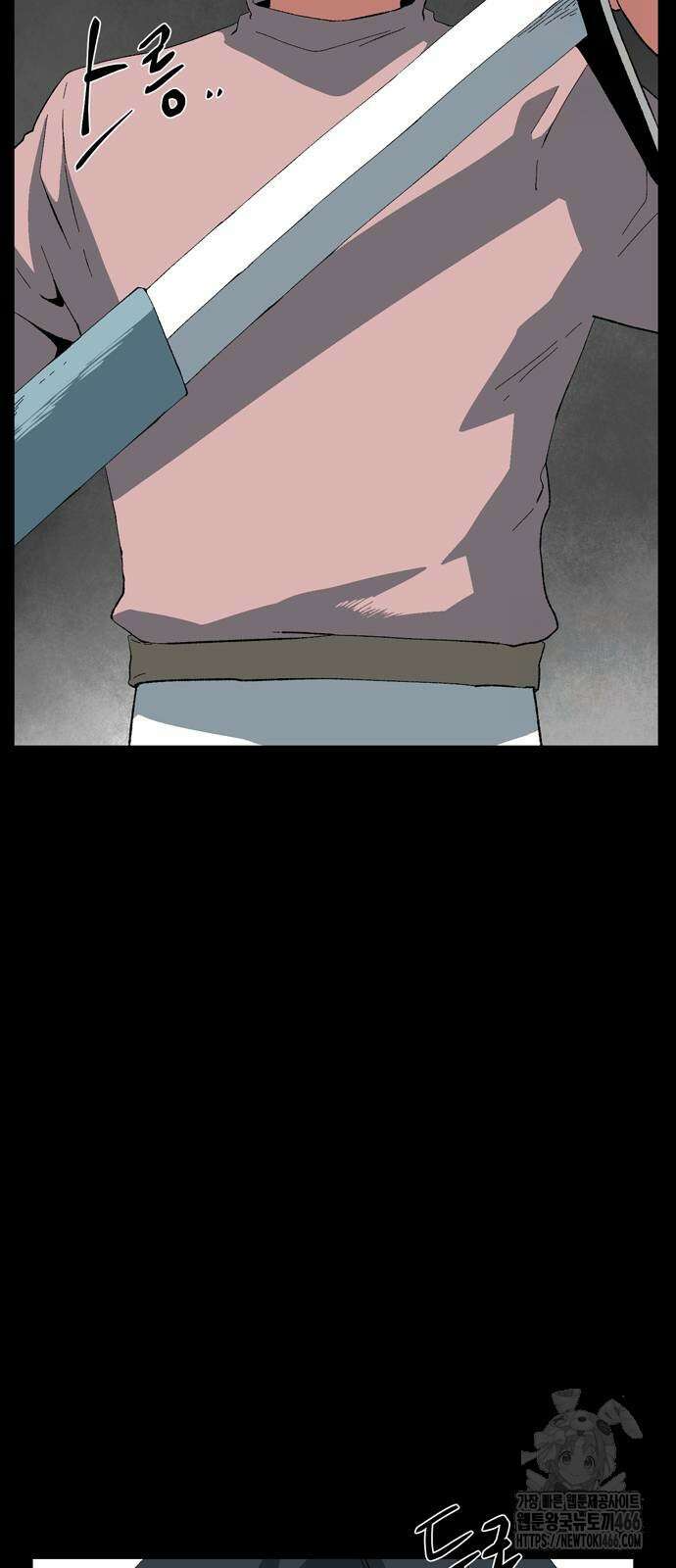 마왕까지 한 걸음 185화 2