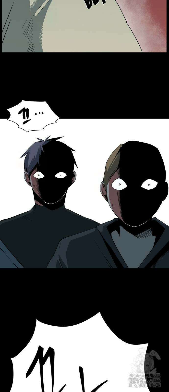 마왕까지 한 걸음 185화 12