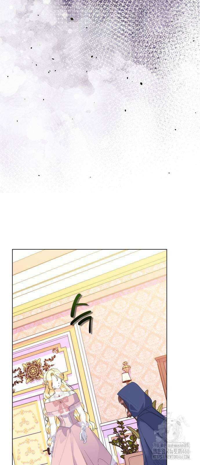 야수라는 공작에게 시집왔는데 65화 78