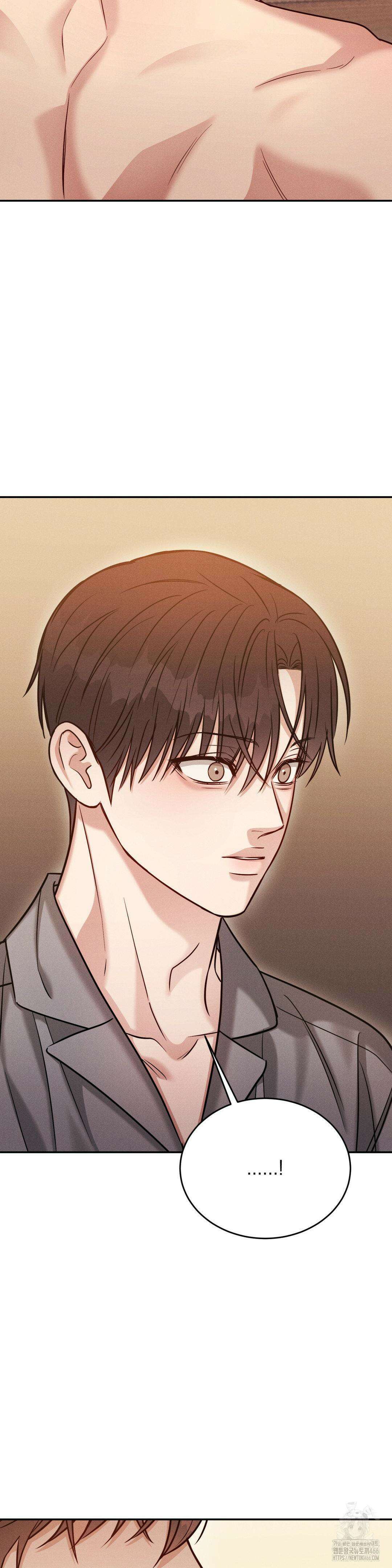 플라시보(레진) 49화 27