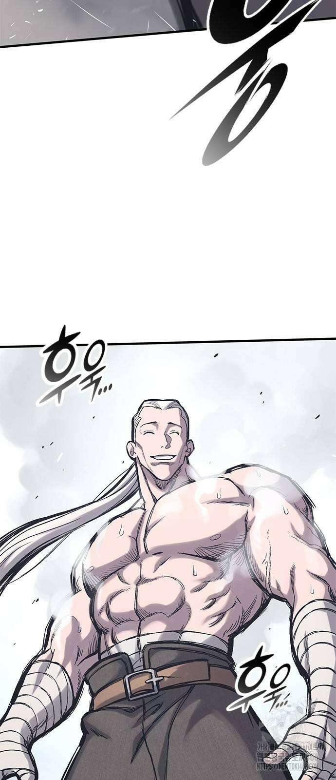 오늘만 사는 기사 33화 7