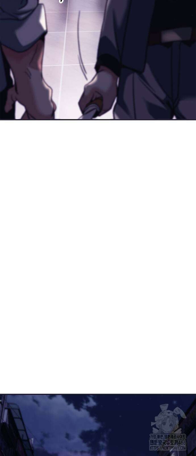 신입사원 강 회장 76화 102