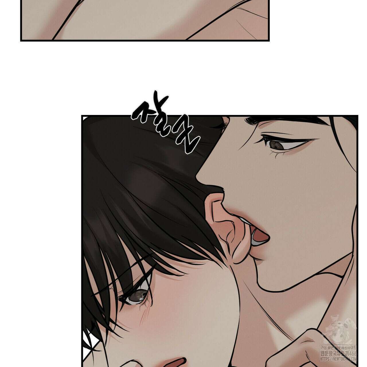 3월 11화 6