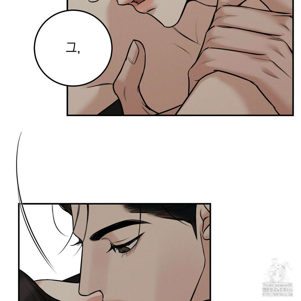 3월 11화 7