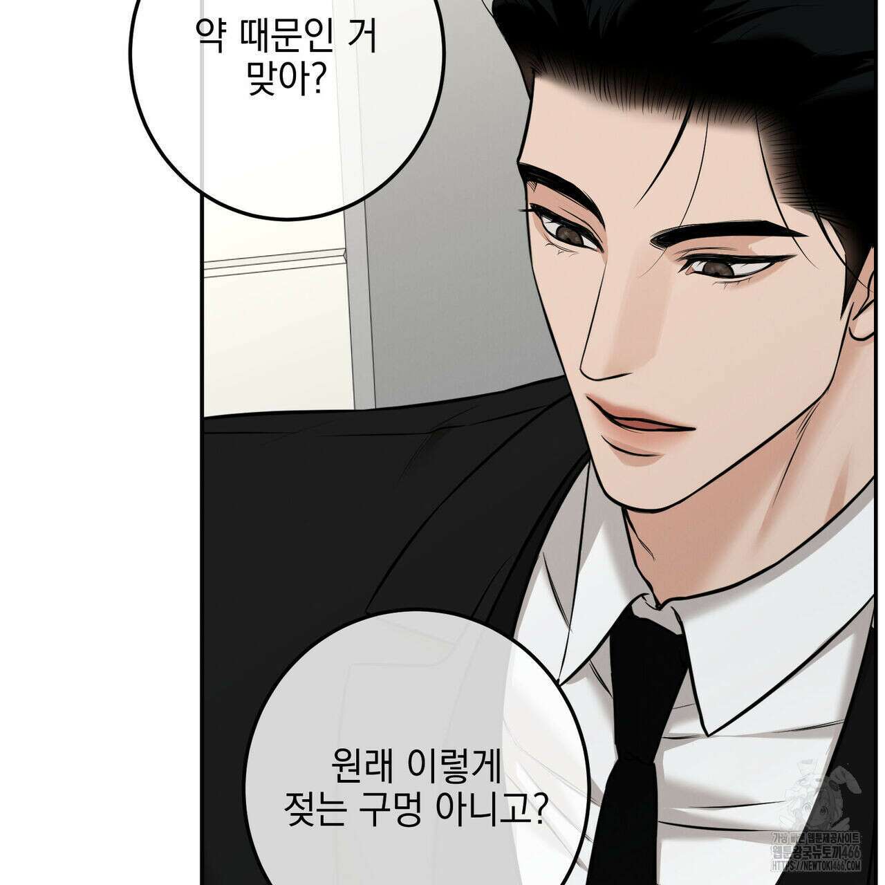 3월 11화 22