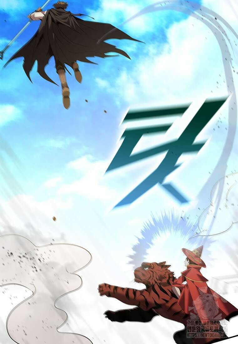 테이밍 마스터 171화 118