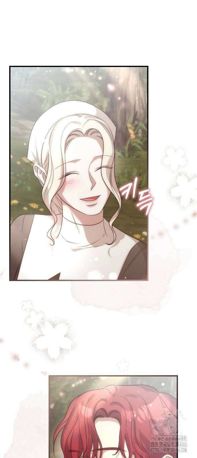 다정한 구원자를 황제로 만드는 법 40화 61