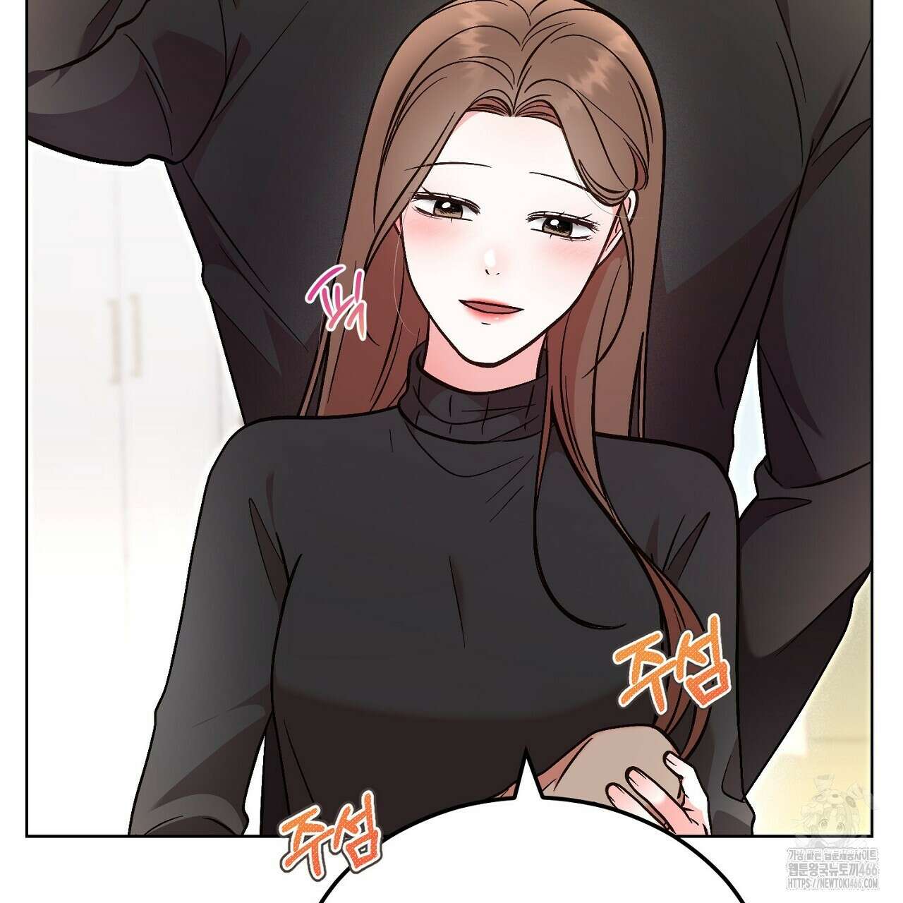 결혼속박  60화 완결 24
