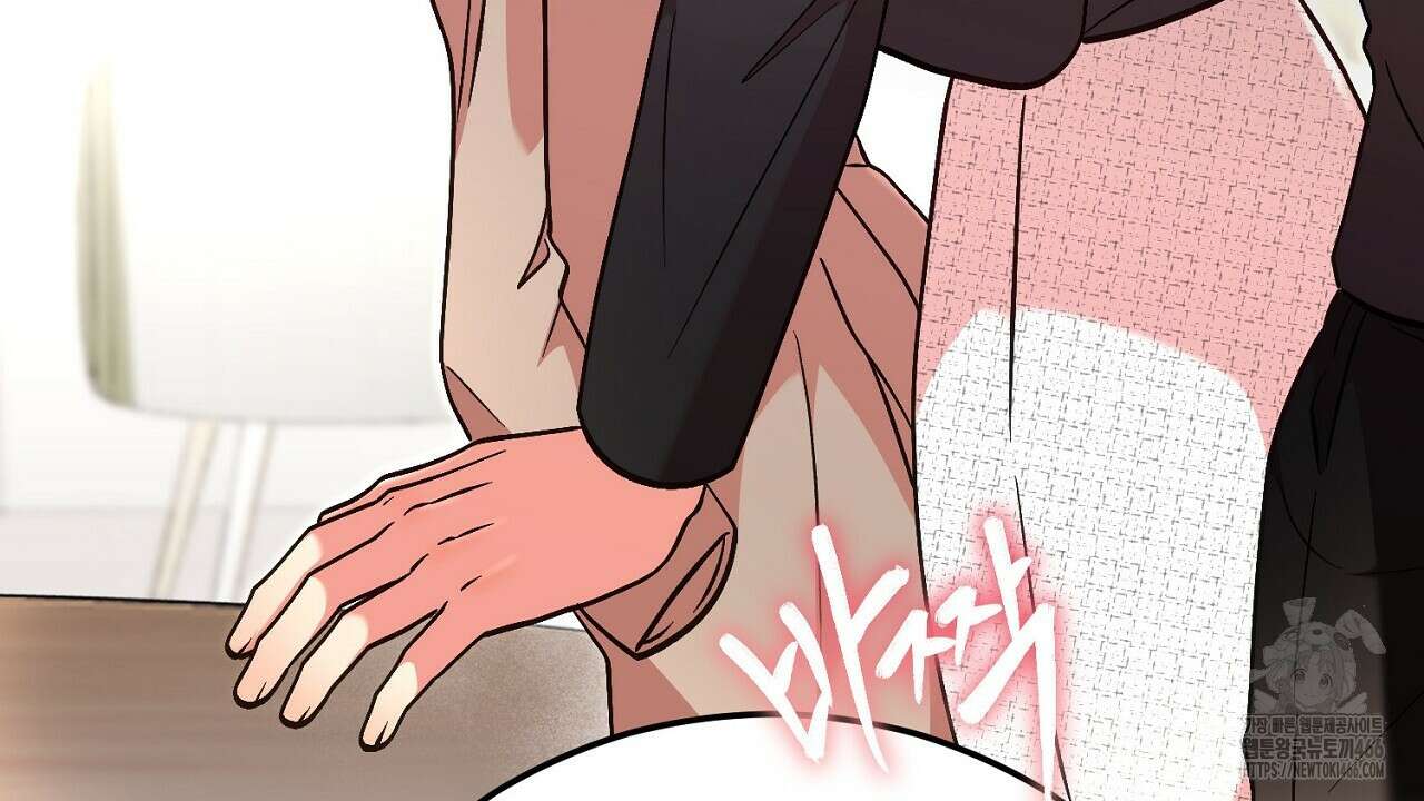 결혼속박  60화 완결 27