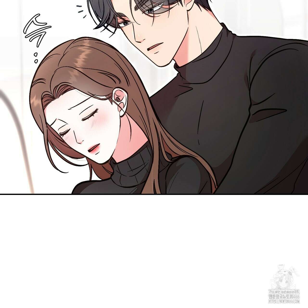 결혼속박  60화 완결 34