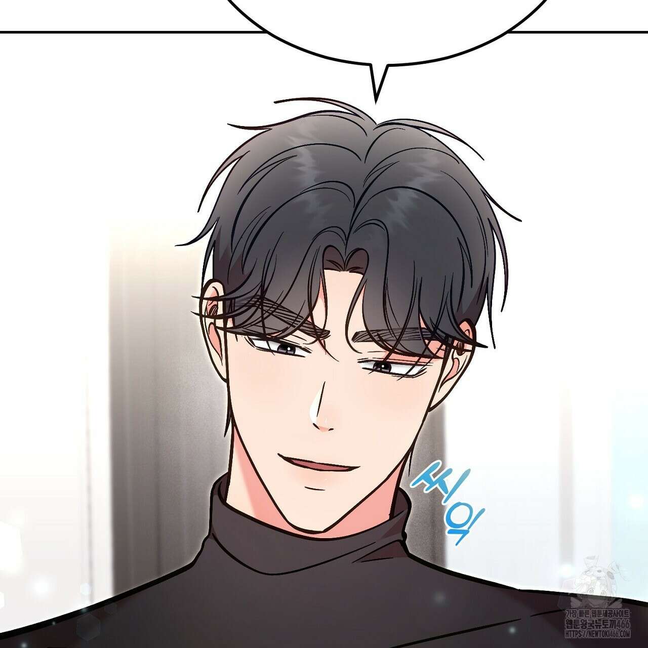 결혼속박  60화 완결 36
