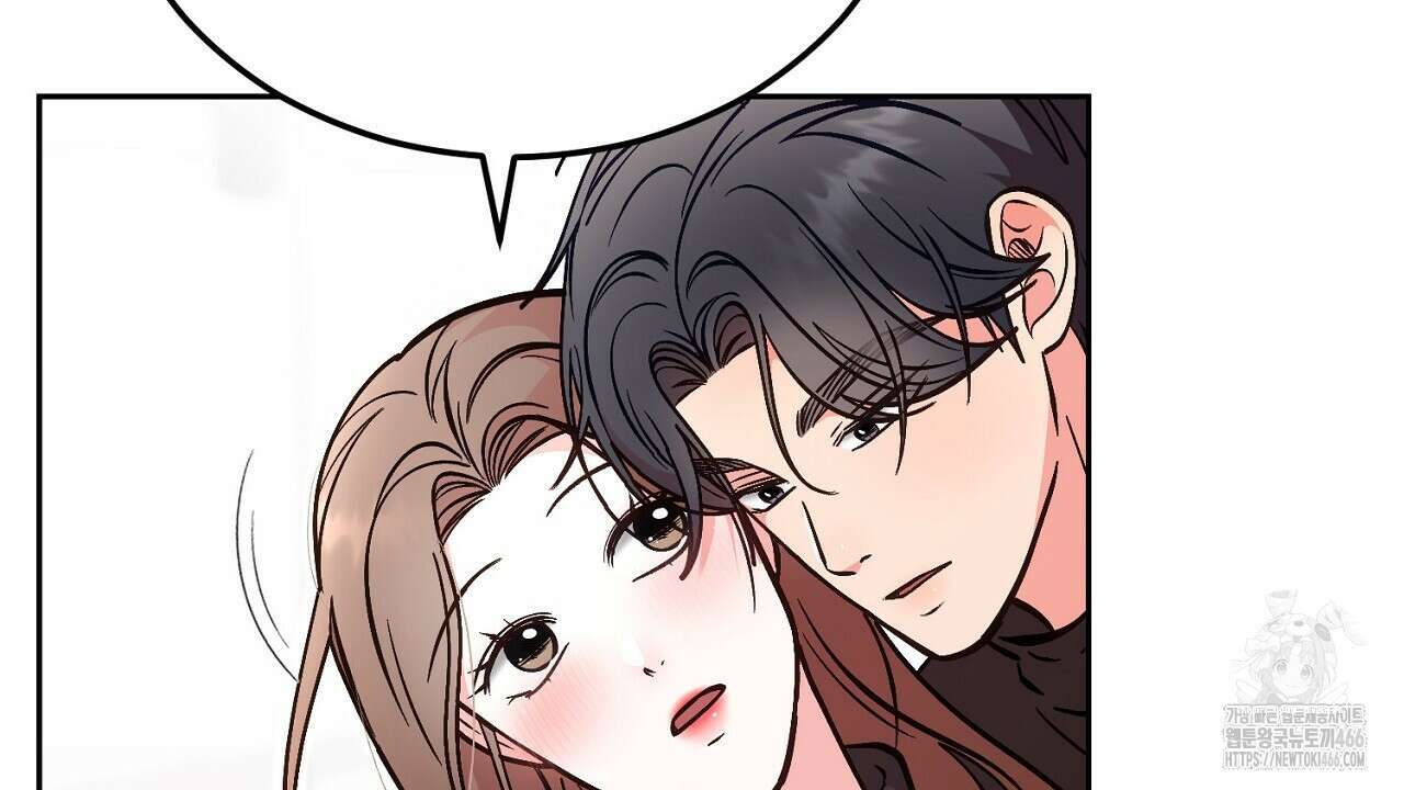 결혼속박  60화 완결 39