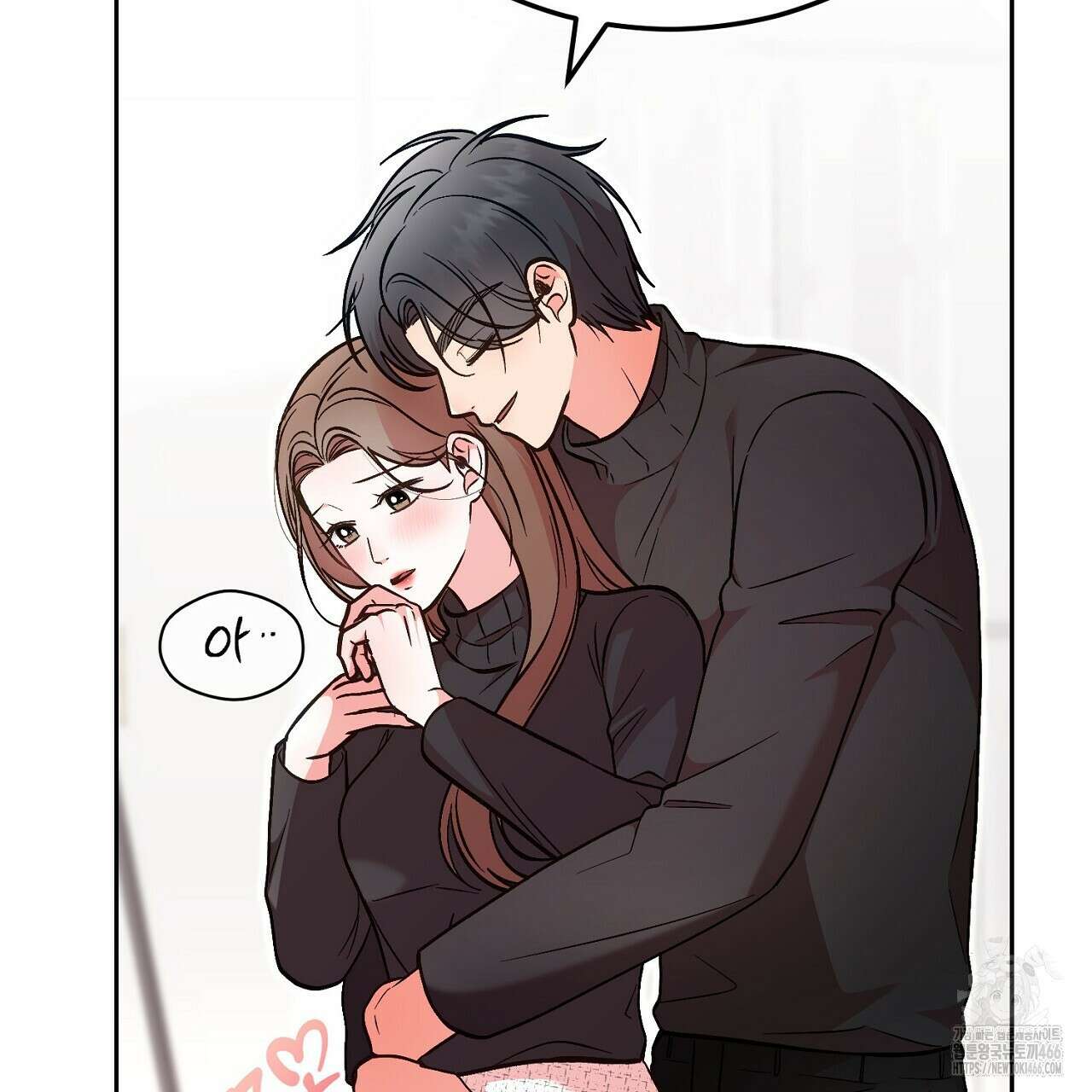 결혼속박  60화 완결 42
