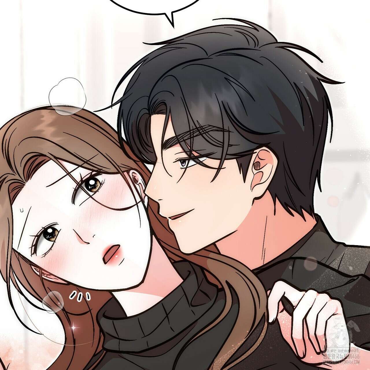 결혼속박  60화 완결 57