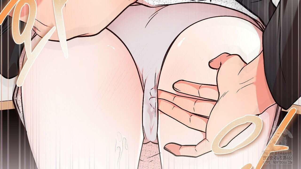 결혼속박  60화 완결 69