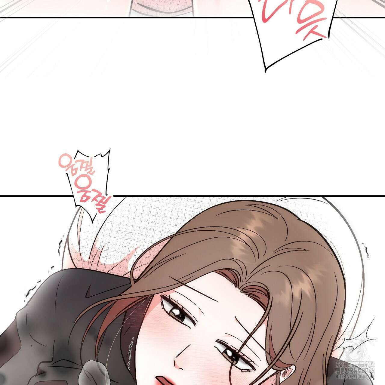 결혼속박  60화 완결 72