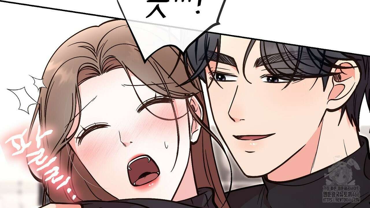 결혼속박  60화 완결 87