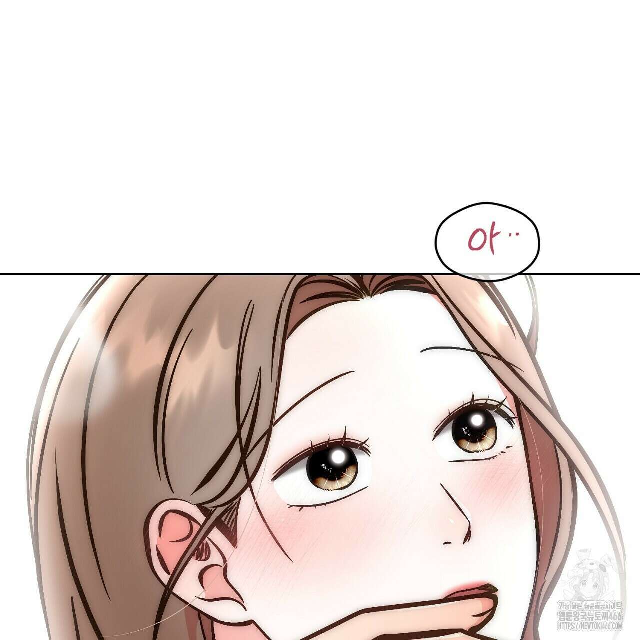 결혼속박  60화 완결 109