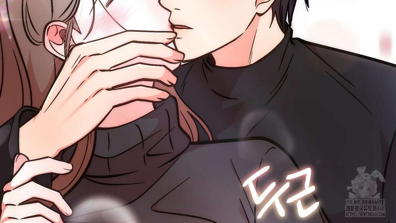 결혼속박  60화 완결 114