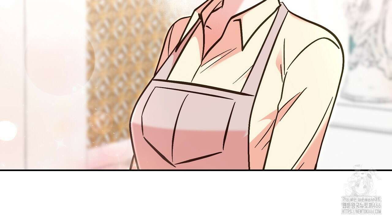 결혼속박  60화 완결 129