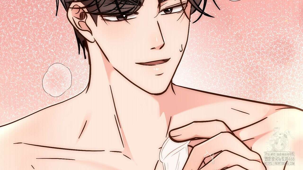 결혼속박  60화 완결 152