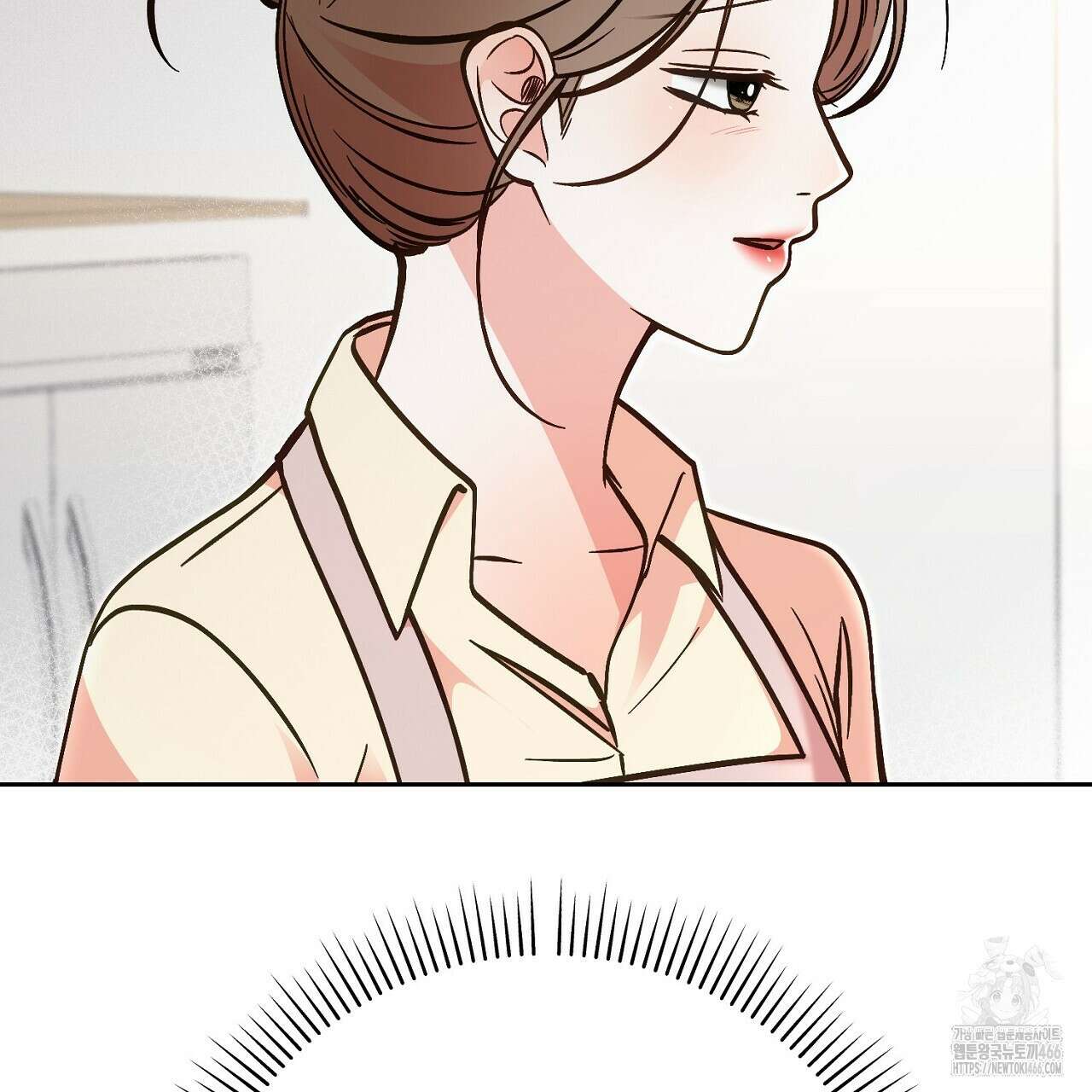 결혼속박  60화 완결 157