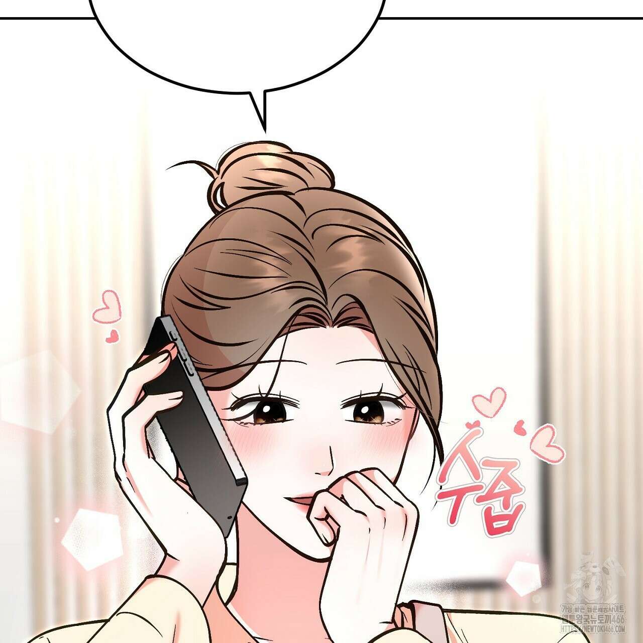 결혼속박  60화 완결 168