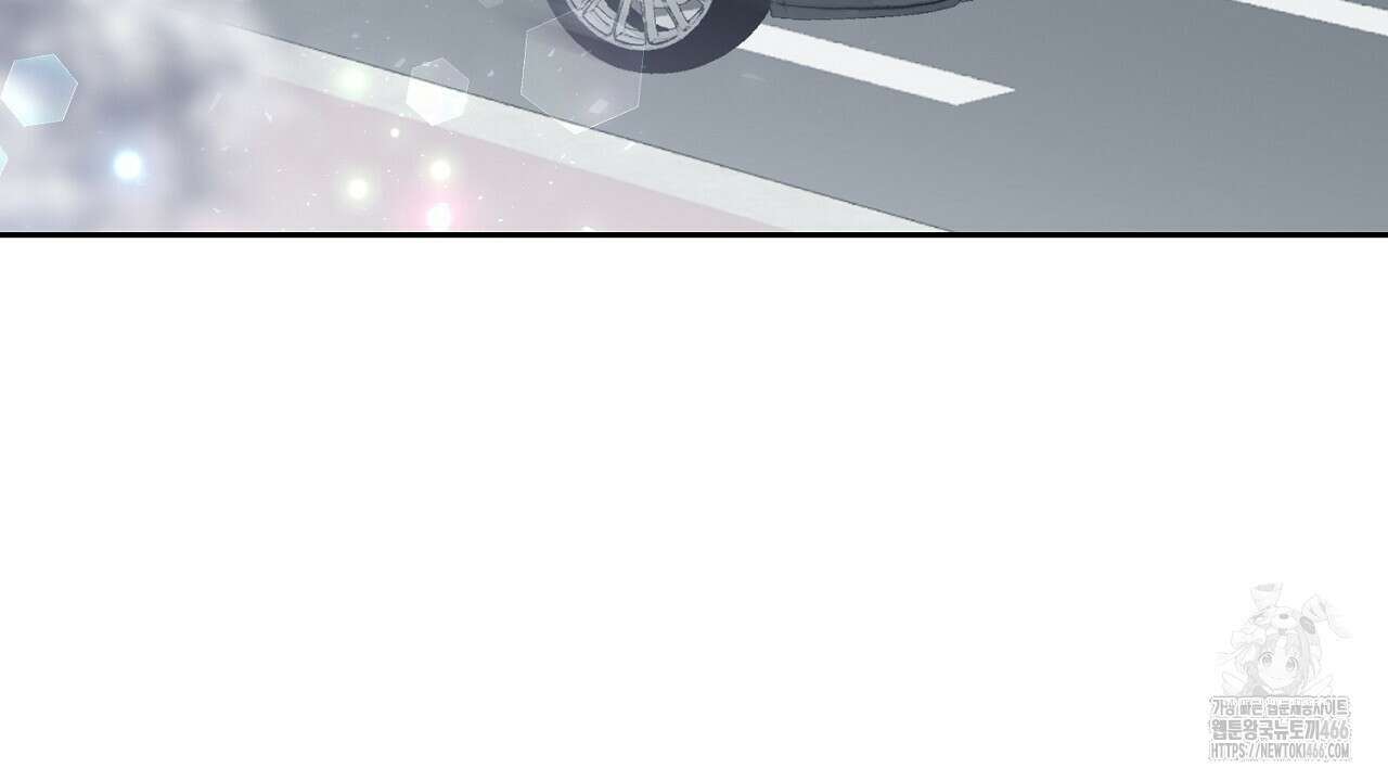 결혼속박  60화 완결 179