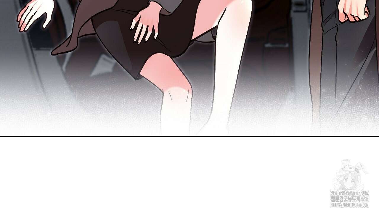 결혼속박  60화 완결 194