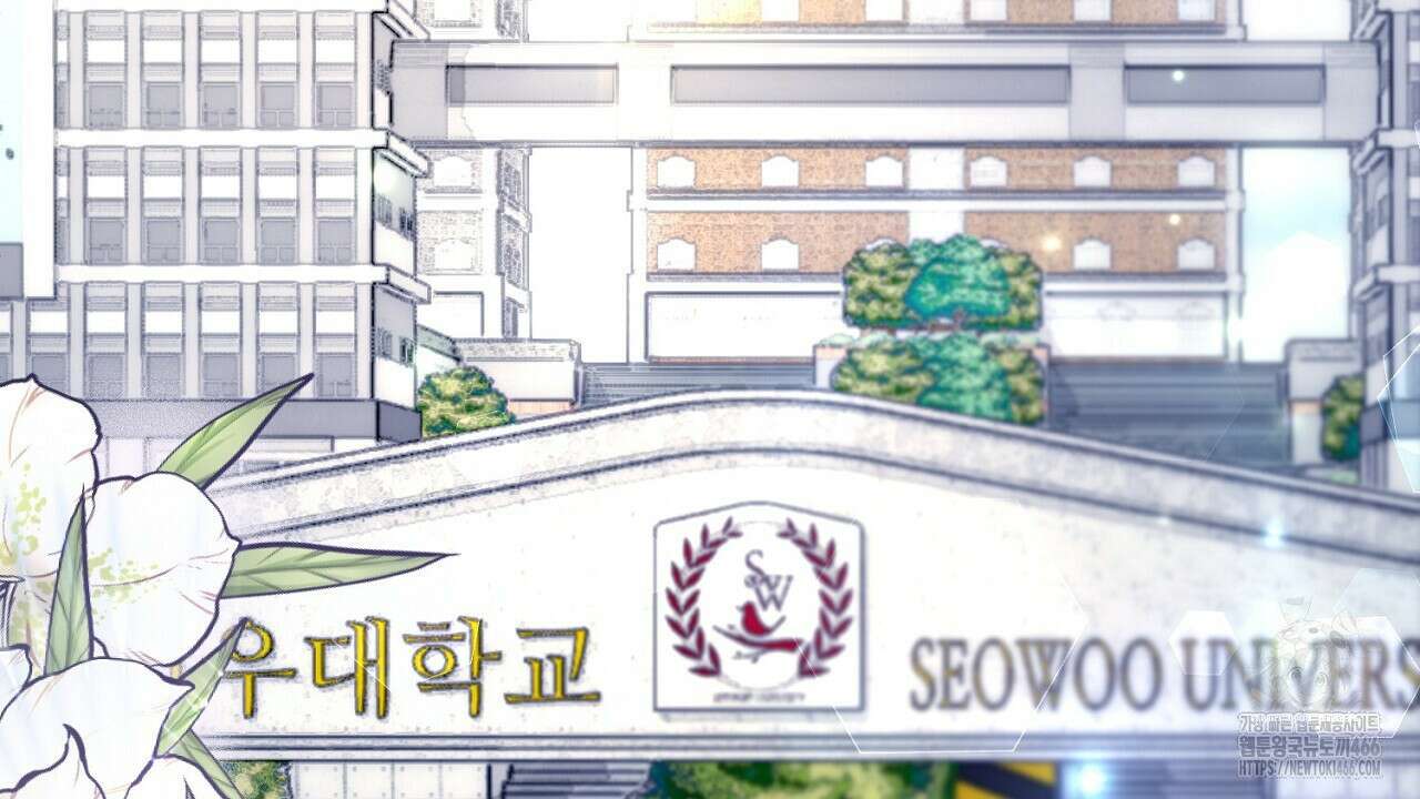 결혼속박  60화 완결 196