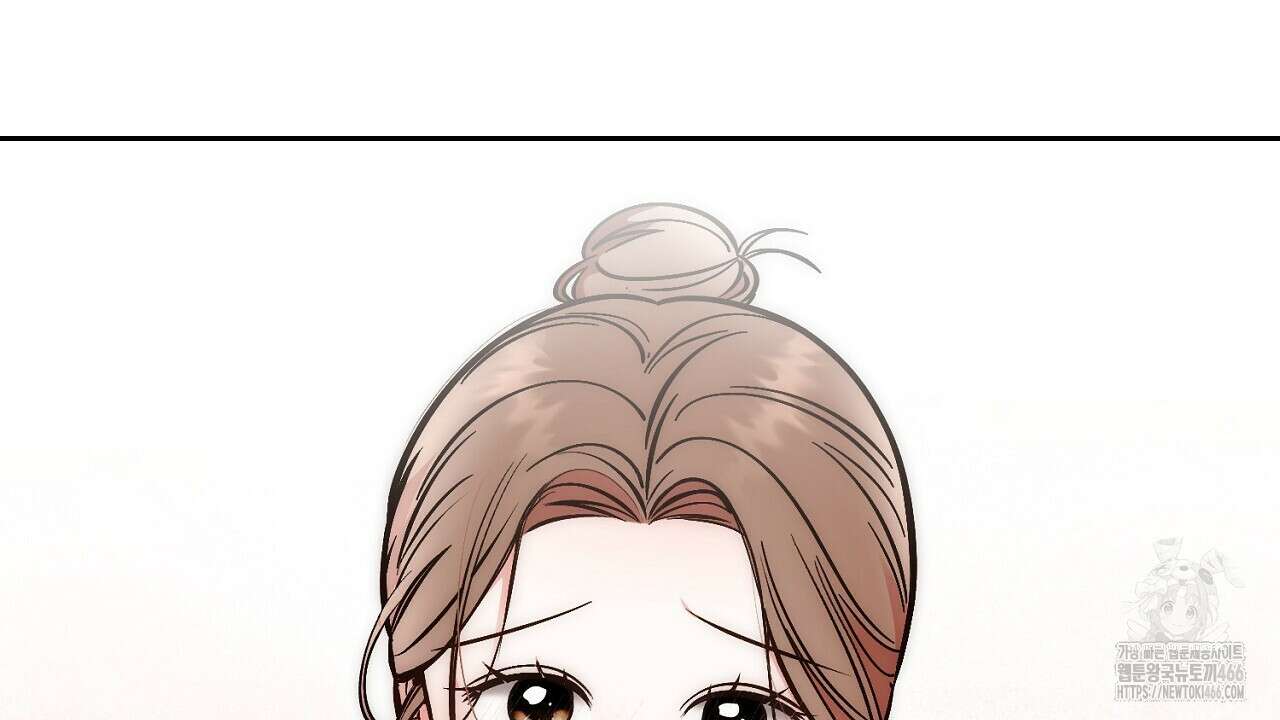 결혼속박  60화 완결 198
