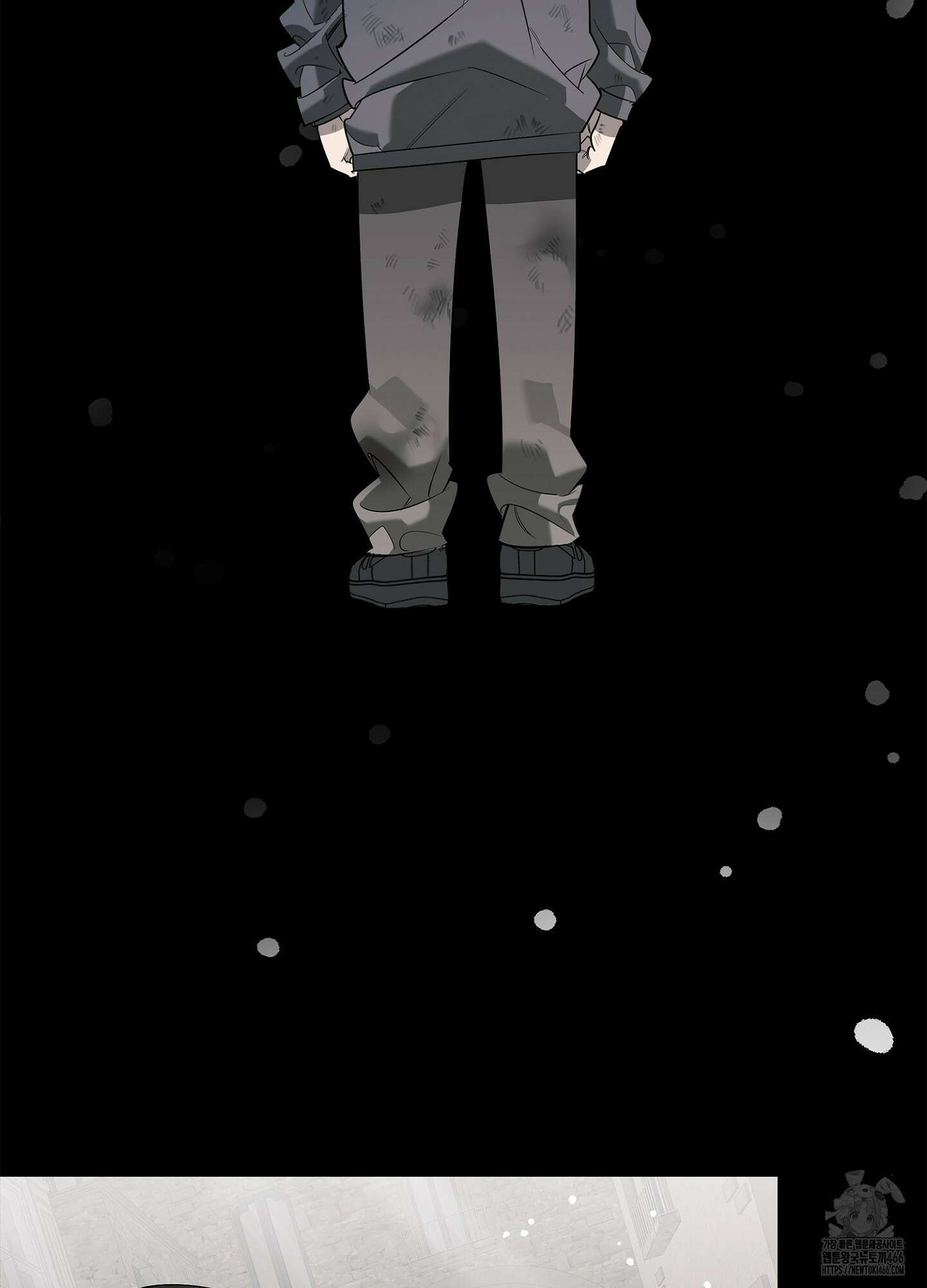 [둘보다는 셋 단편선] 서브 다이얼 2화 11