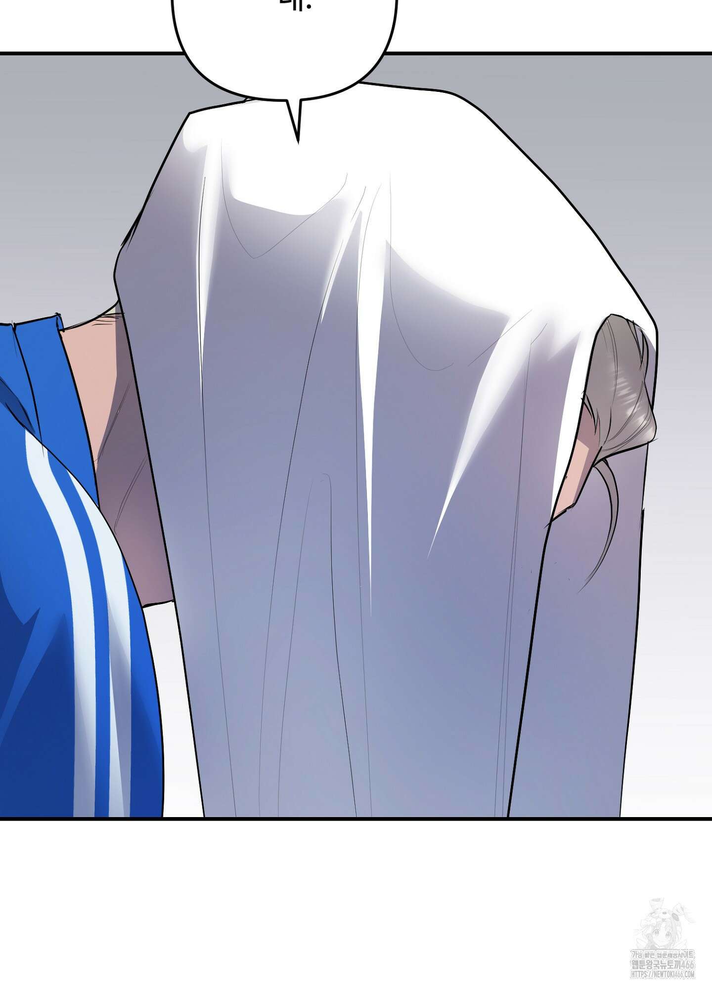 [둘보다는 셋 단편선] 골인, 홀인! 3화 9