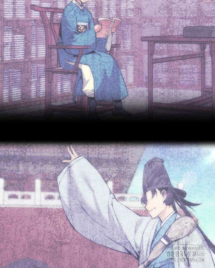 학사검전 146화 23