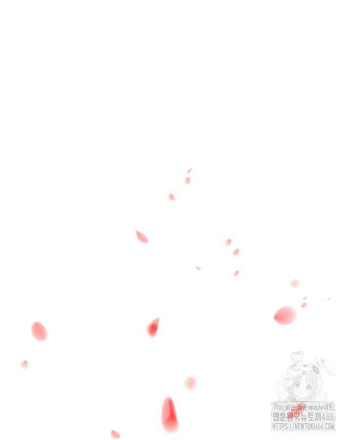 학사검전 146화 56
