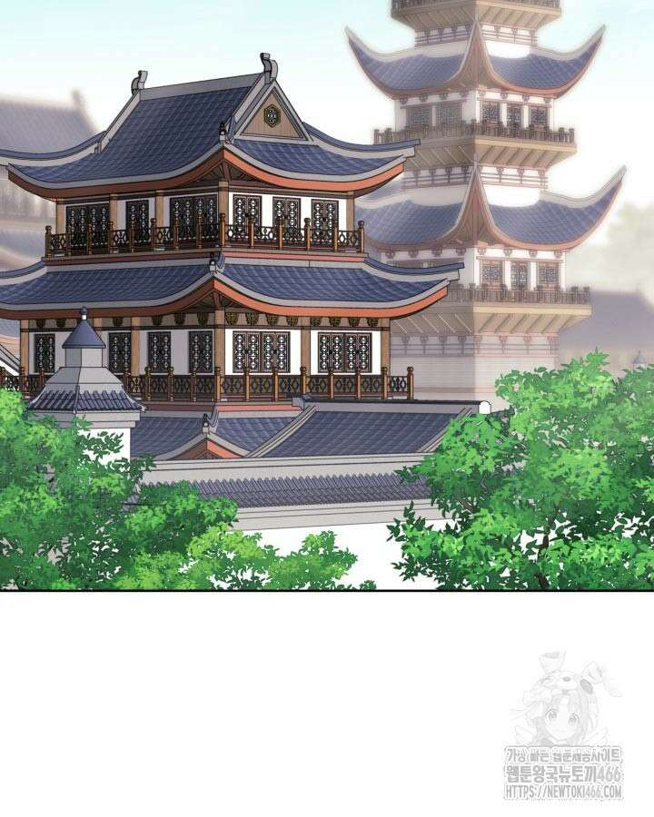 학사검전 146화 127